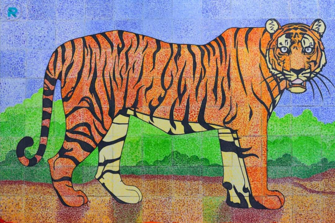 Bagh Banao Bagh Bachao